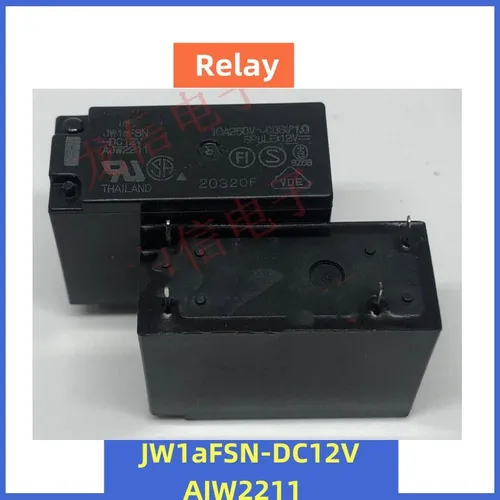 Реле для электронной техники JW1aFSN-DC12V - 4 контакта, максимальный ток 10А