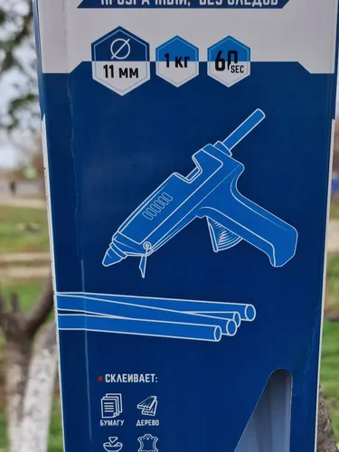 Термоклей прозрачный, без следов 11мм 1кг(34шт) 18-11-300 Вертекс