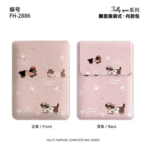 Чехол для ноутбука 11 дюймов из искусственной кожи