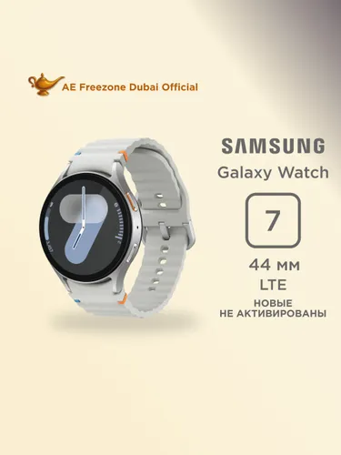 Samsung Смарт-часы Galaxy Watch 7 LTE, серебро