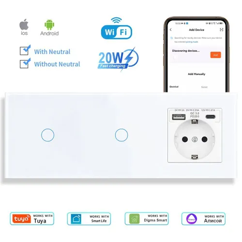 Умный сенсорный WIFI выключатель с розеткой USB и Type C портами в одной стеклянной белой рамке, 2 к