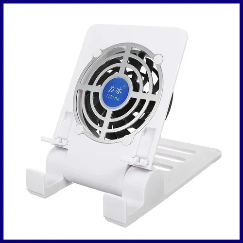 Складная подставка для охлаждения планшета для мобильного телефона Многоступенчатая