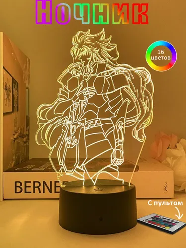 Ночник аниме Золотой Святой 3D светильник, подарок для детей и подростков, Anime Night Light Naruto