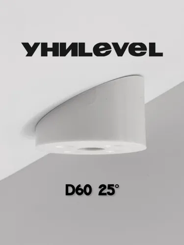 Накладка D60 мм, угол 25, белая, для установки светильников на наклонные/скошенные потолки УниLEVEL