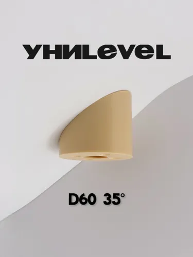 Накладка D60 мм, угол 35, бежевая, для установки светильников на наклонные/скошенные потолки УниLEVE