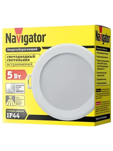 Светильник Navigator 71 271 NDL-RP3-15W-840-WH-LED