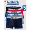 Товар с Ozon