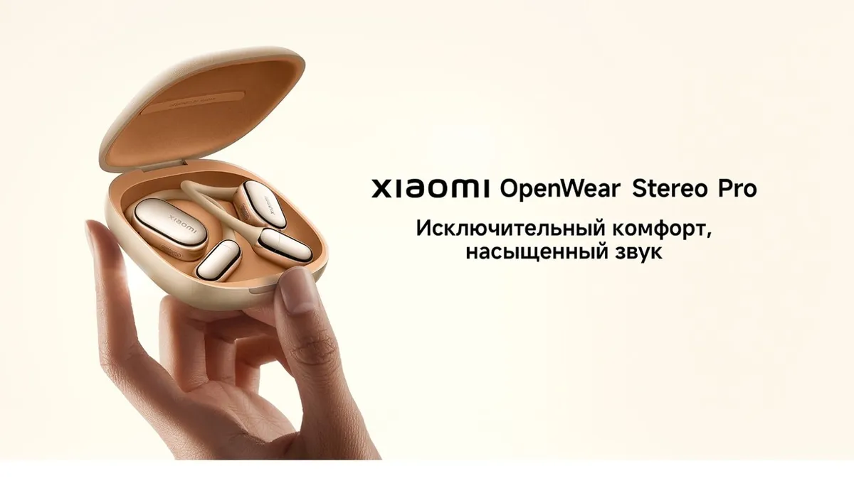 Xiaomi OpenWear Stereo Pro M2503E1