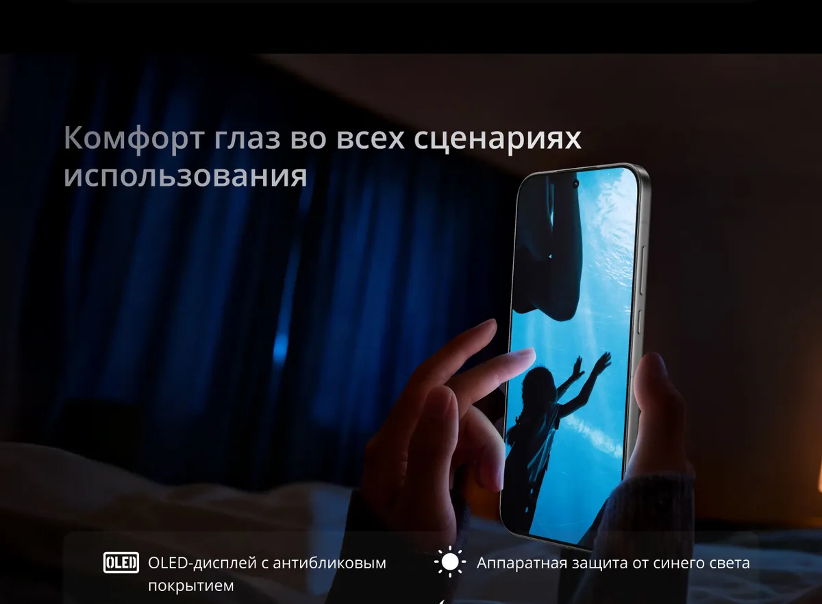 Купить Realme GT 8 Pro (12/256) Blue в Донецке Макеевке ДНР Купить Realme GT 8 Pro (12/256) Blue в Донецке Макеевке ДНР