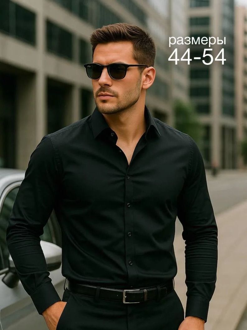 РубашкаHumanProspectSLIMFIT