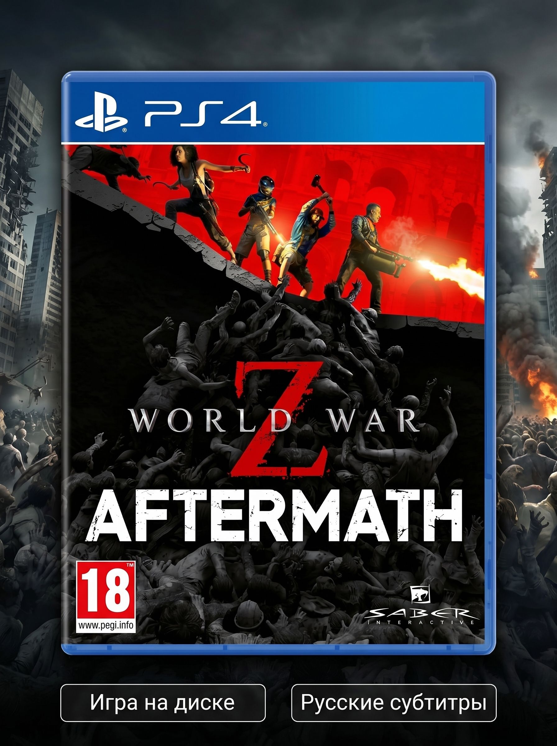 Игра World War Z Aftermath (PlayStation 4, Русские субтитры