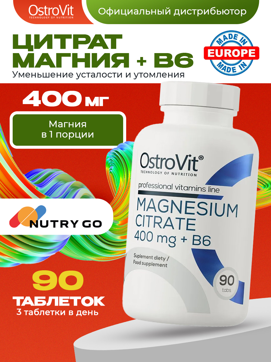 Ostrovit, Magnesium Citrate 400 mg + B6 90 tabs