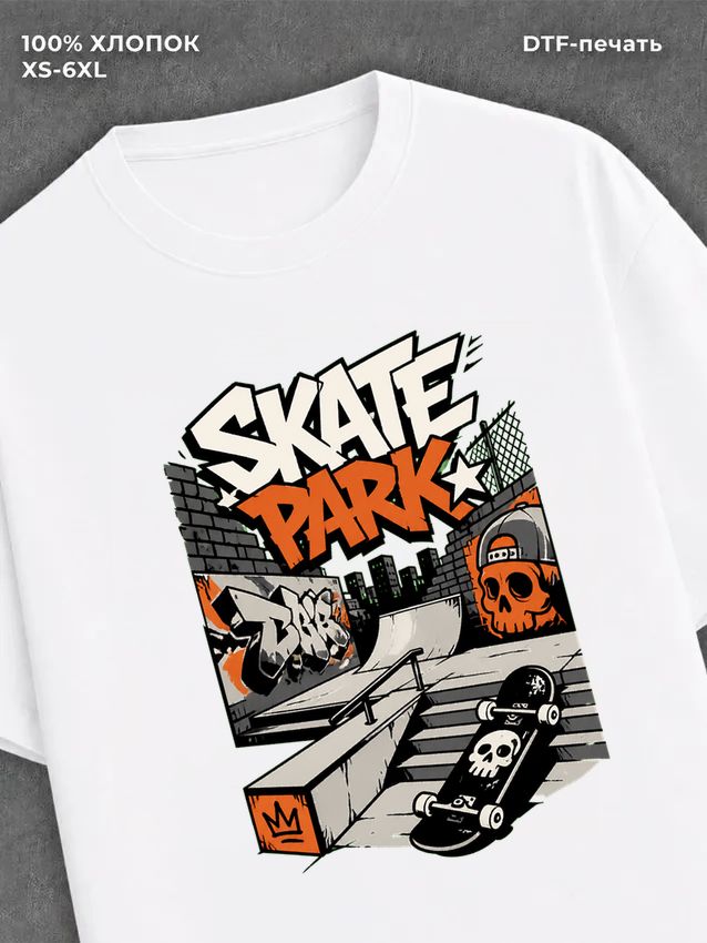 Футболка SK8