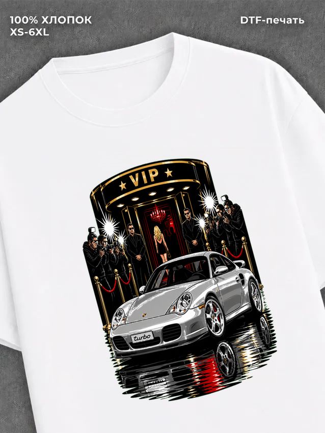Футболка cars 00-s