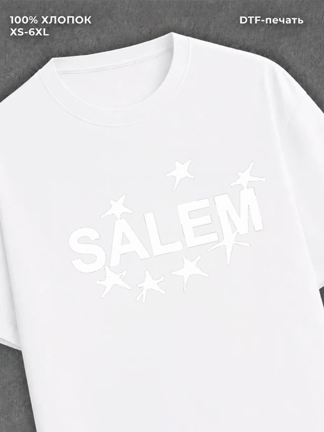Футболка salem