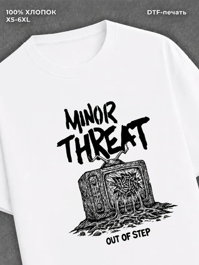 Футболка Minor Threat