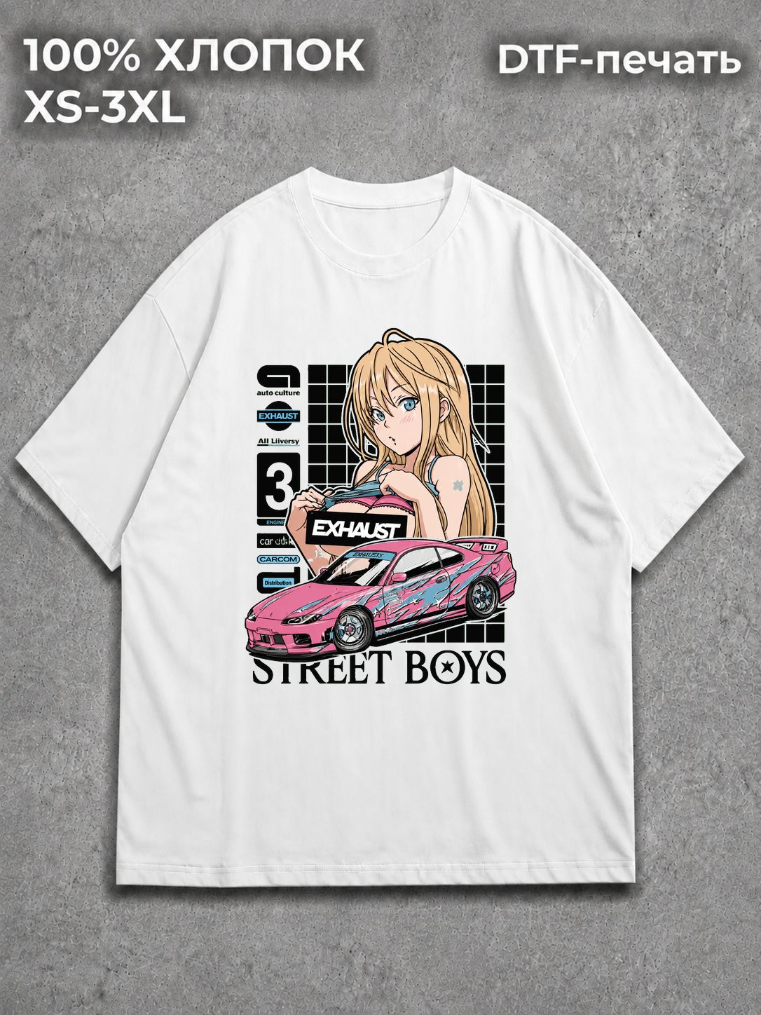 Футболка STREET BOYS