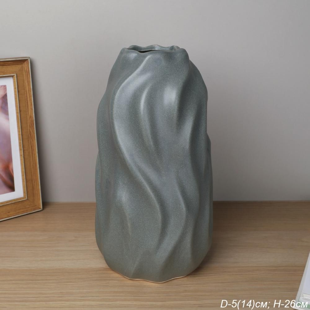 Ваза декоративная керамическая 26 см диаметр 5(14) см Ваза декоративная керамическая 26 см диаметр 5(14) см