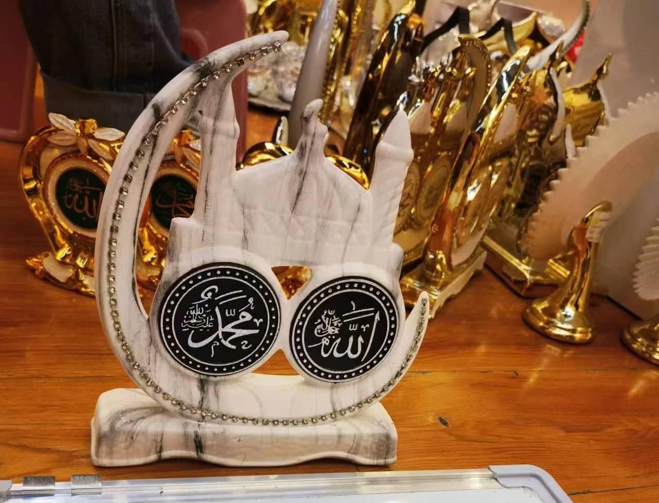 Статуэтка Мусульманская, керамика, 21 х 5 х 26 см — фото 2