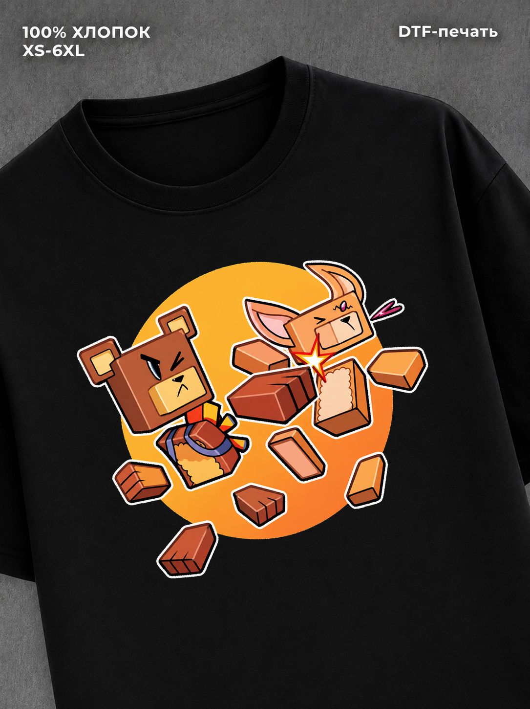 Футболка super bear adventure