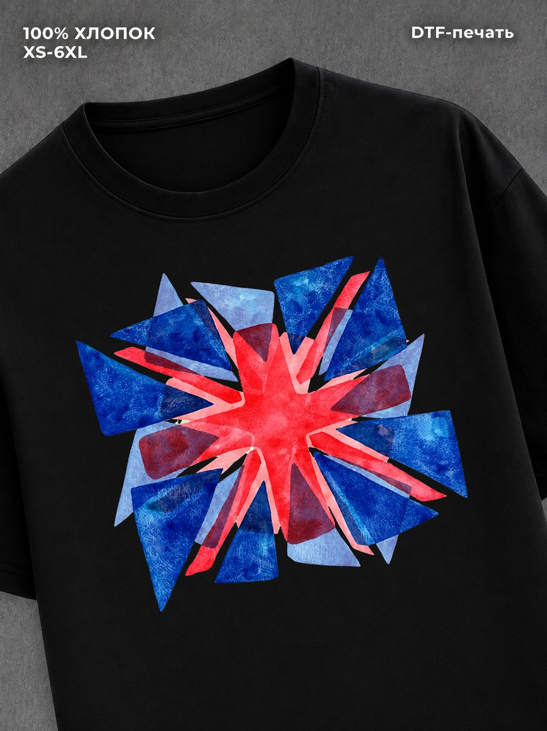 Футболка Y2K Street Wear