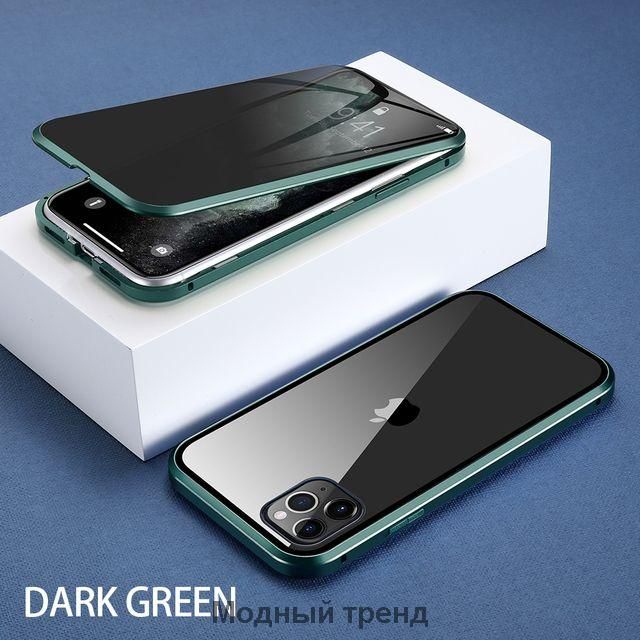 智能手机壳 用于 Apple iPhone 13 mini, 金属, 深绿色
