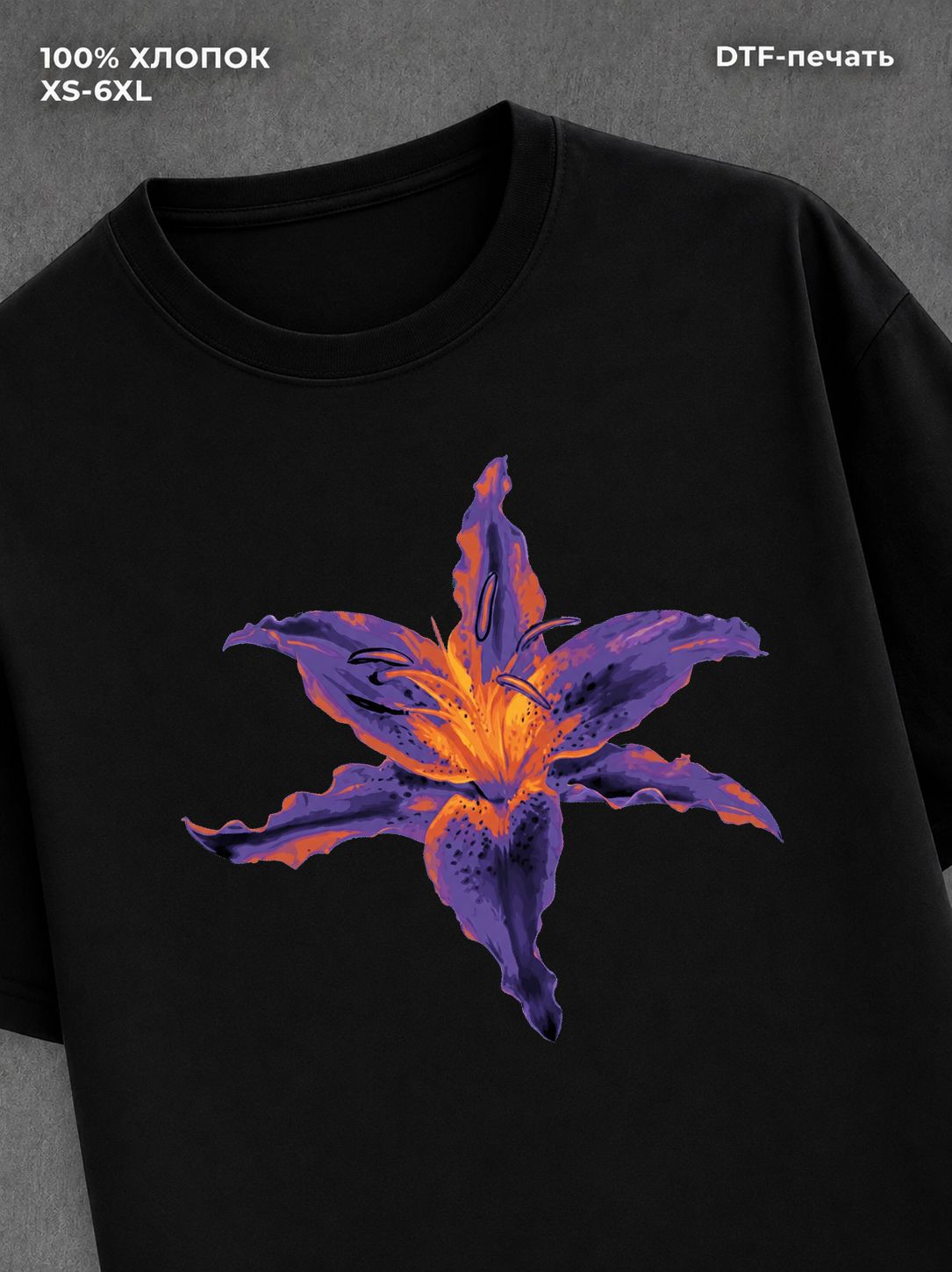 Футболка flowers