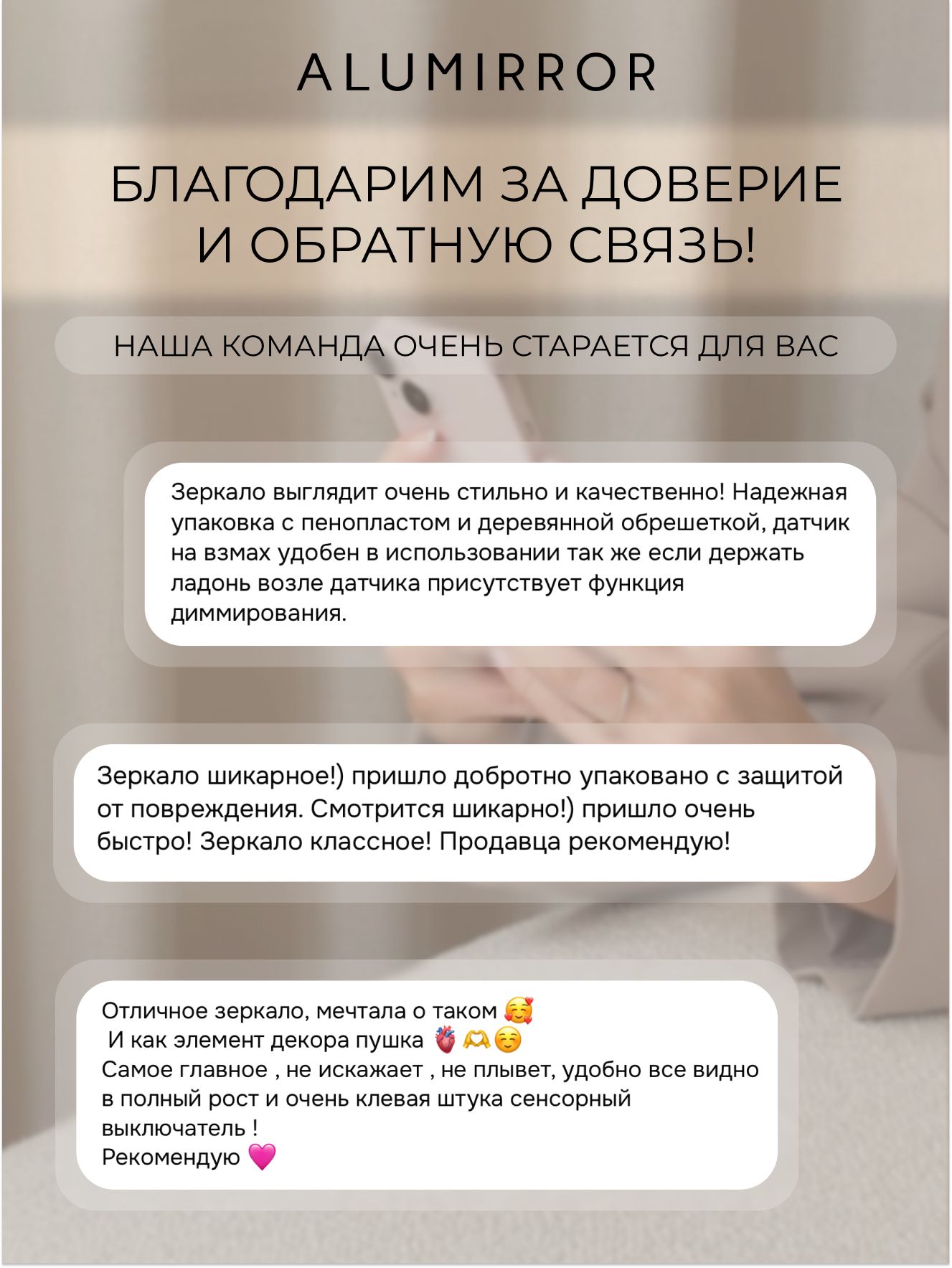 Зеркало настенное 71х74 см. холодный свет 6000К фигурное с фронтальной подсветкой М19 ALUMIRROR — фото 15