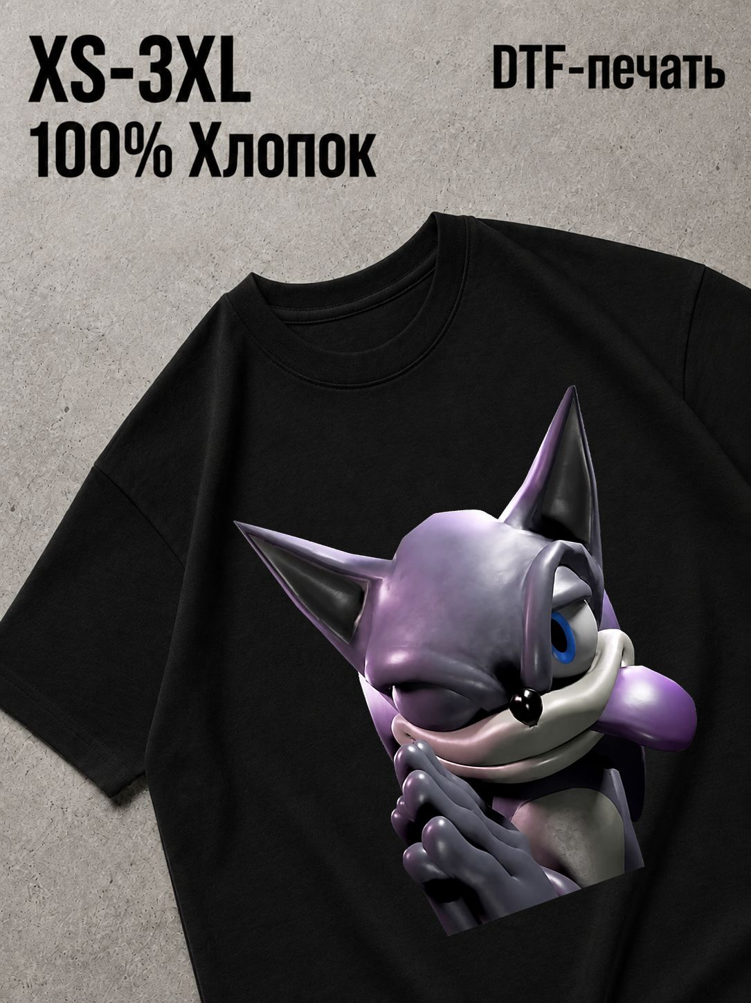 Футболка Мемы