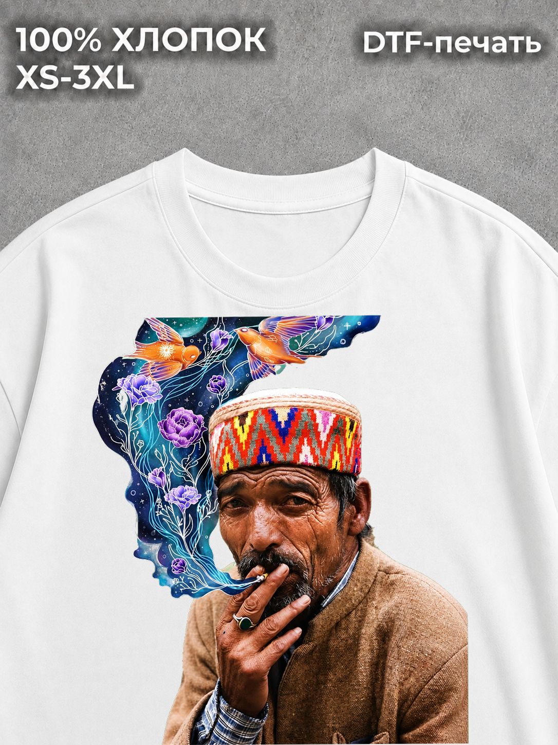 Футболка Swag