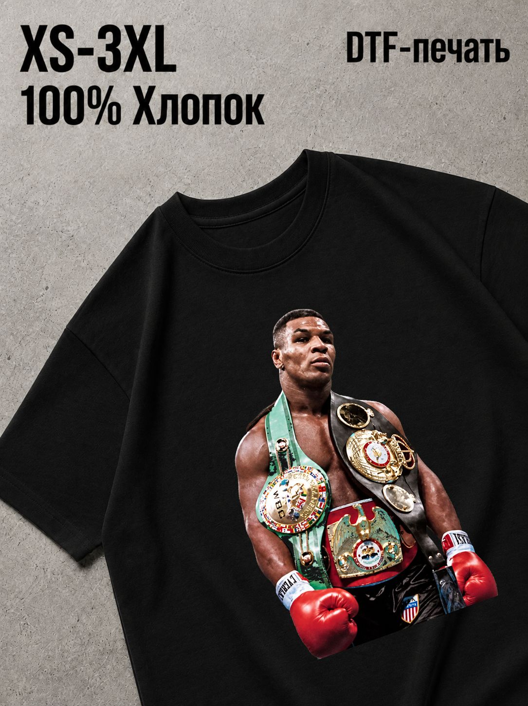 Футболка Исполнители