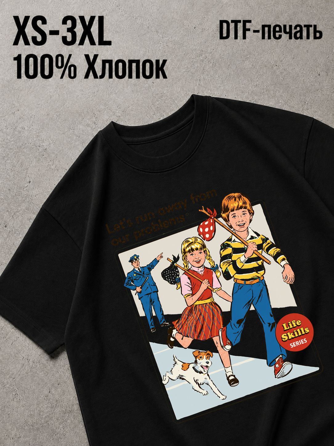 Футболка Природа