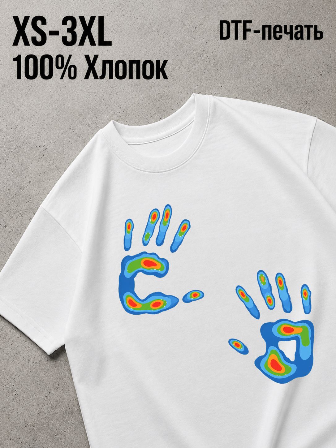 Футболка Эстетика