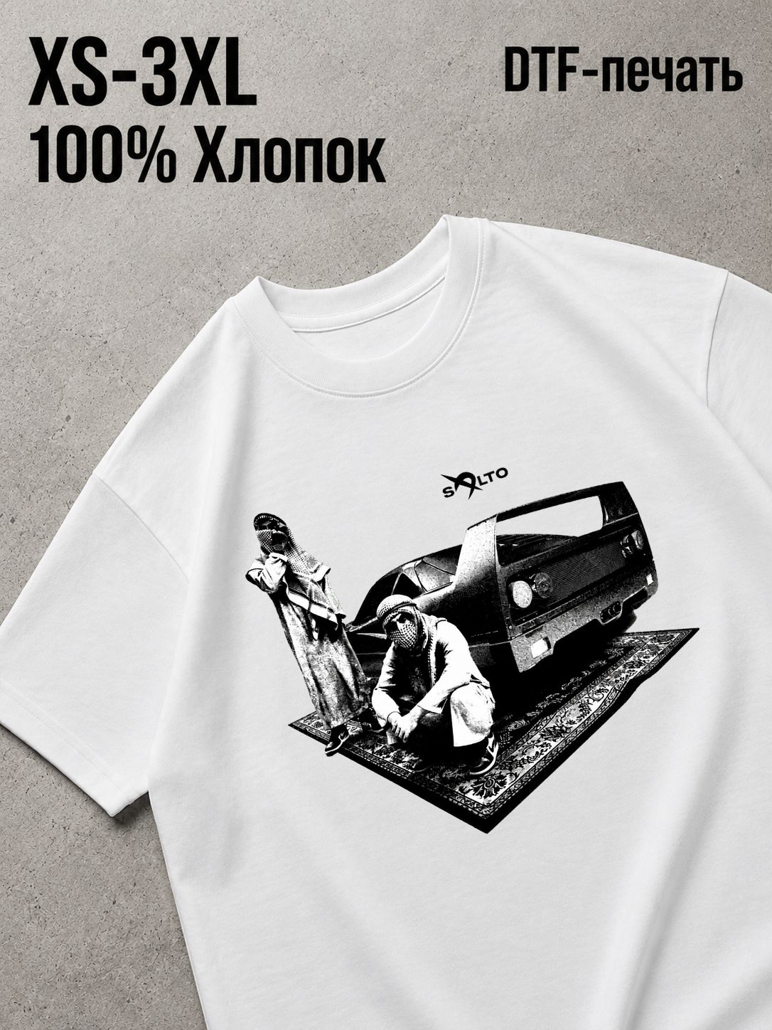 Футболка Y2K