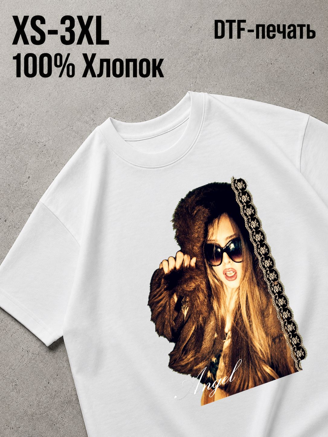 Футболка Y2K