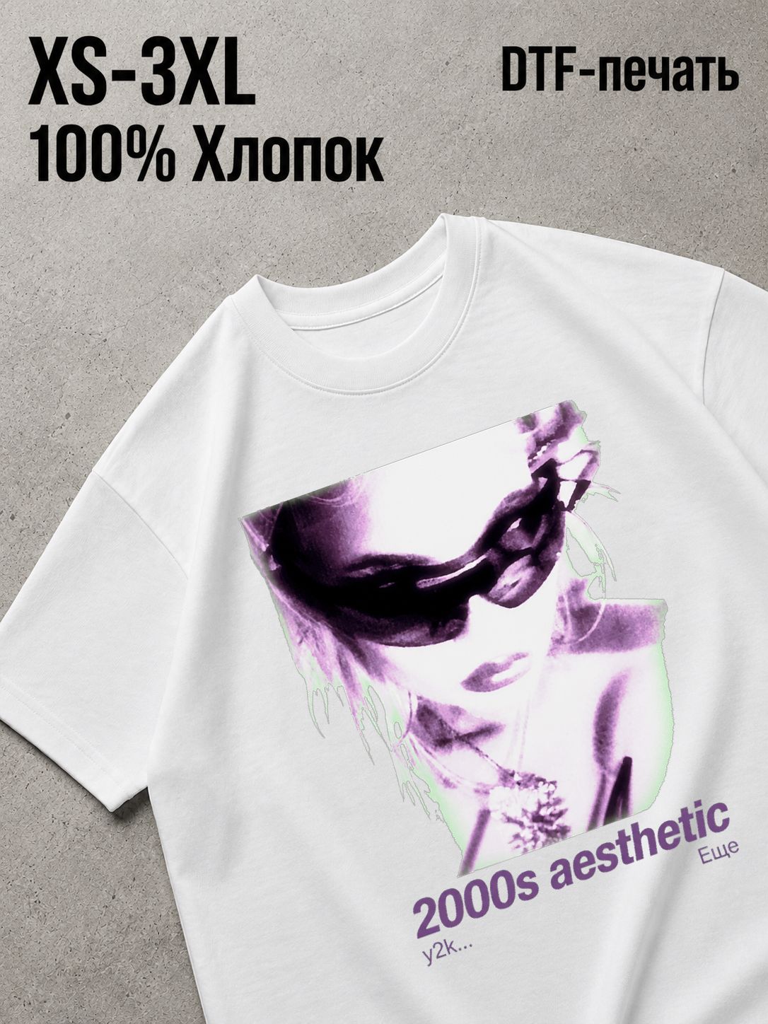 Футболка Y2K