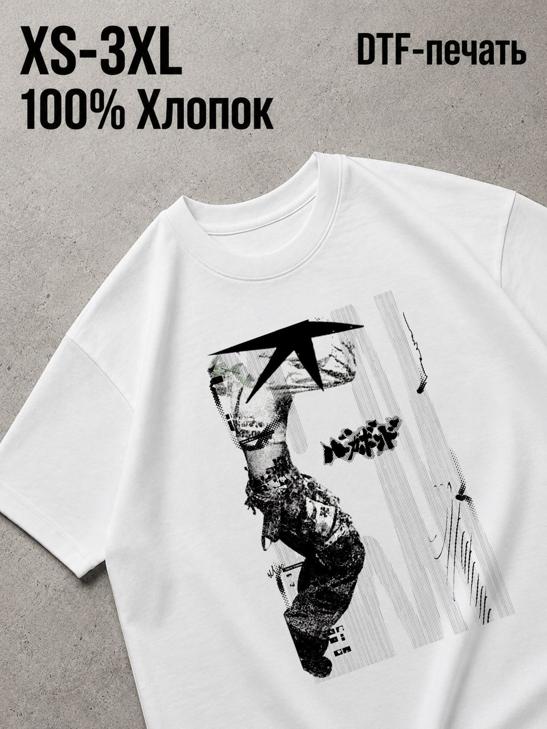 Футболка Y2K