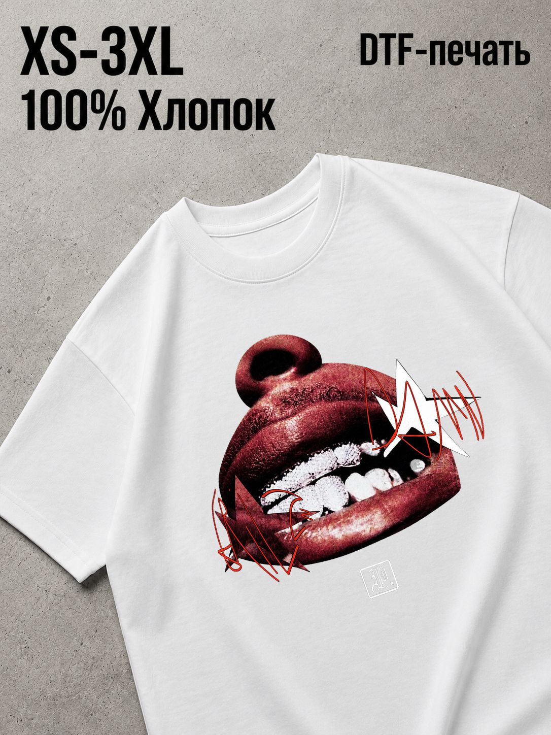 Футболка Y2K