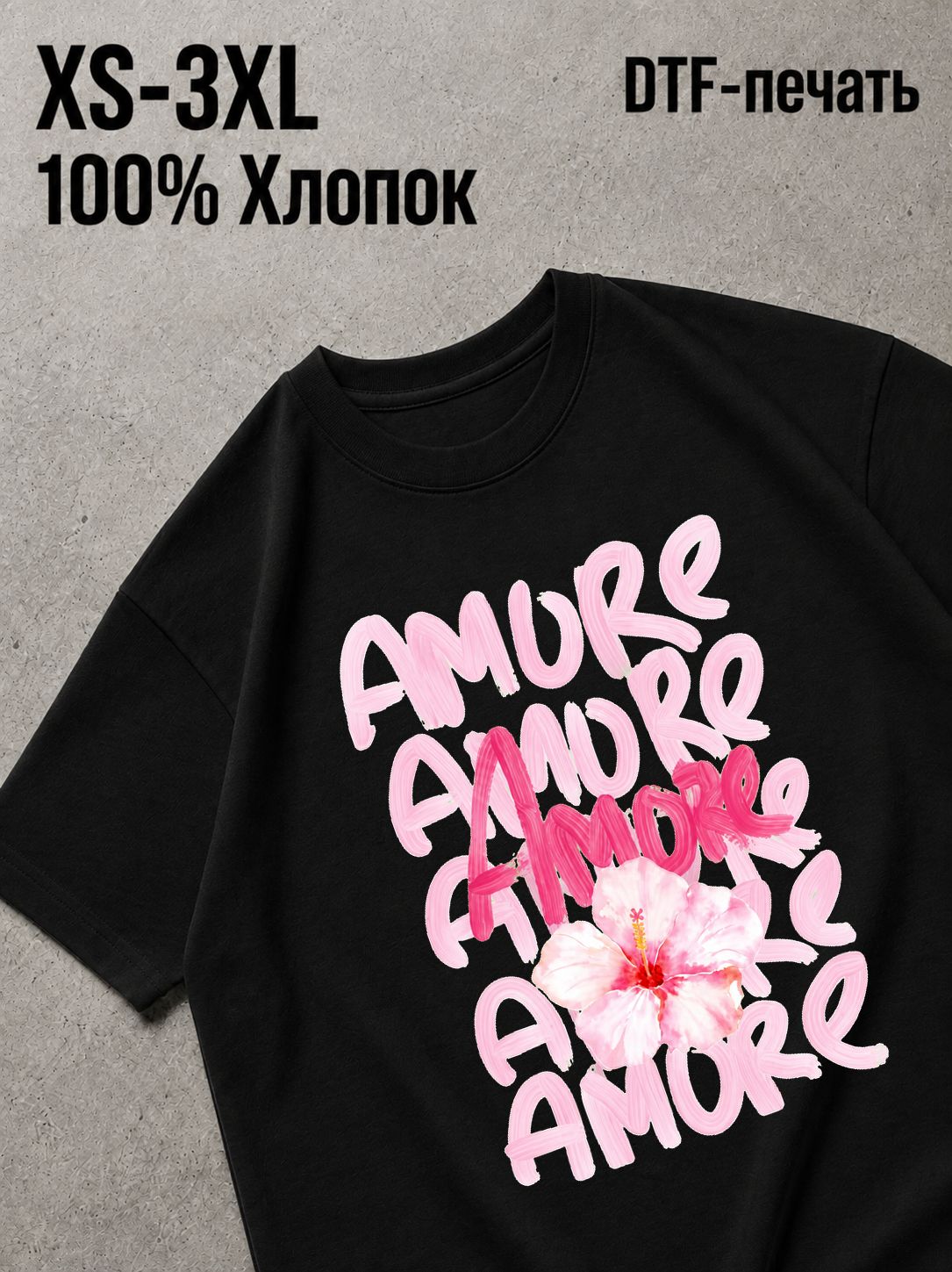 Футболка Y2K