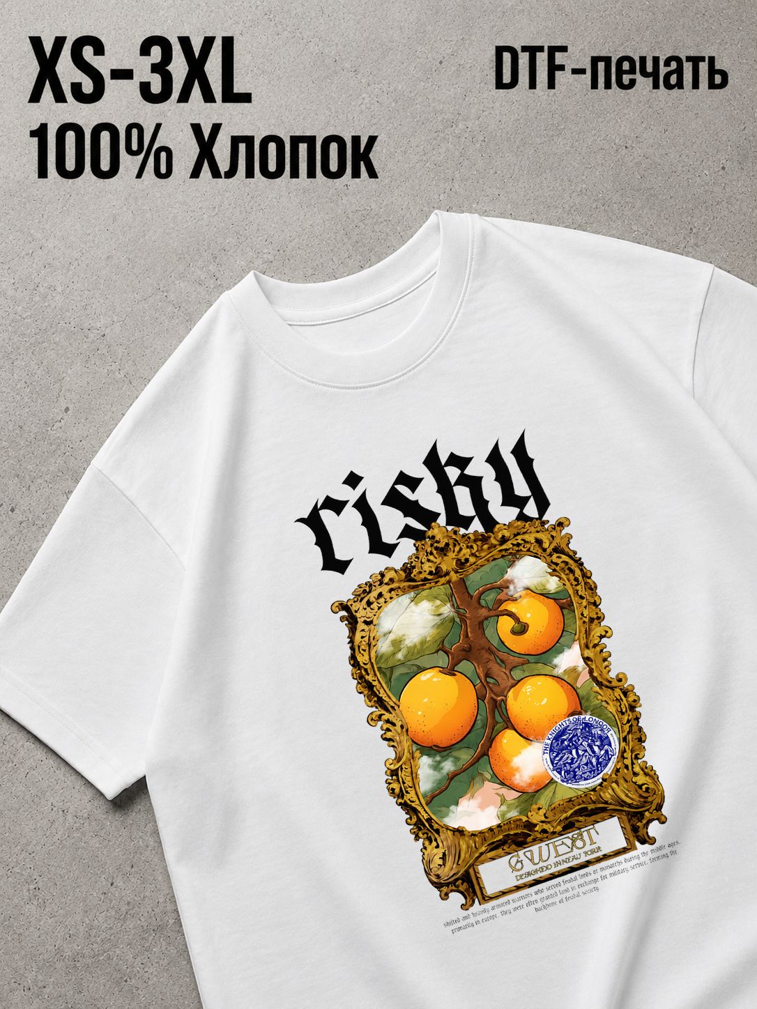 Футболка Y2K