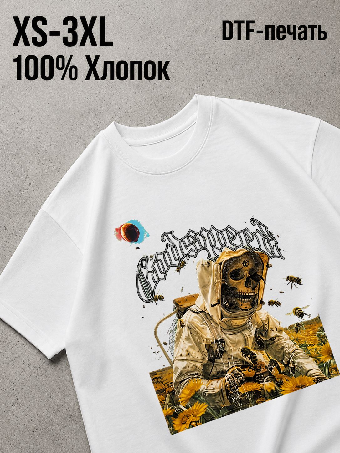 Футболка Y2K