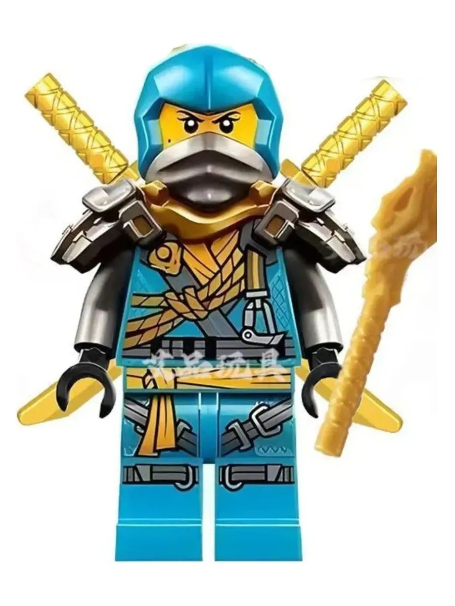 Фигурка Ния бирюзовая с мечами / Ниндзяго / Минифигурка Ninjago