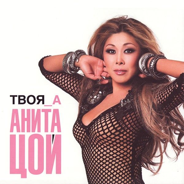 Қыз конвульсиялар порно