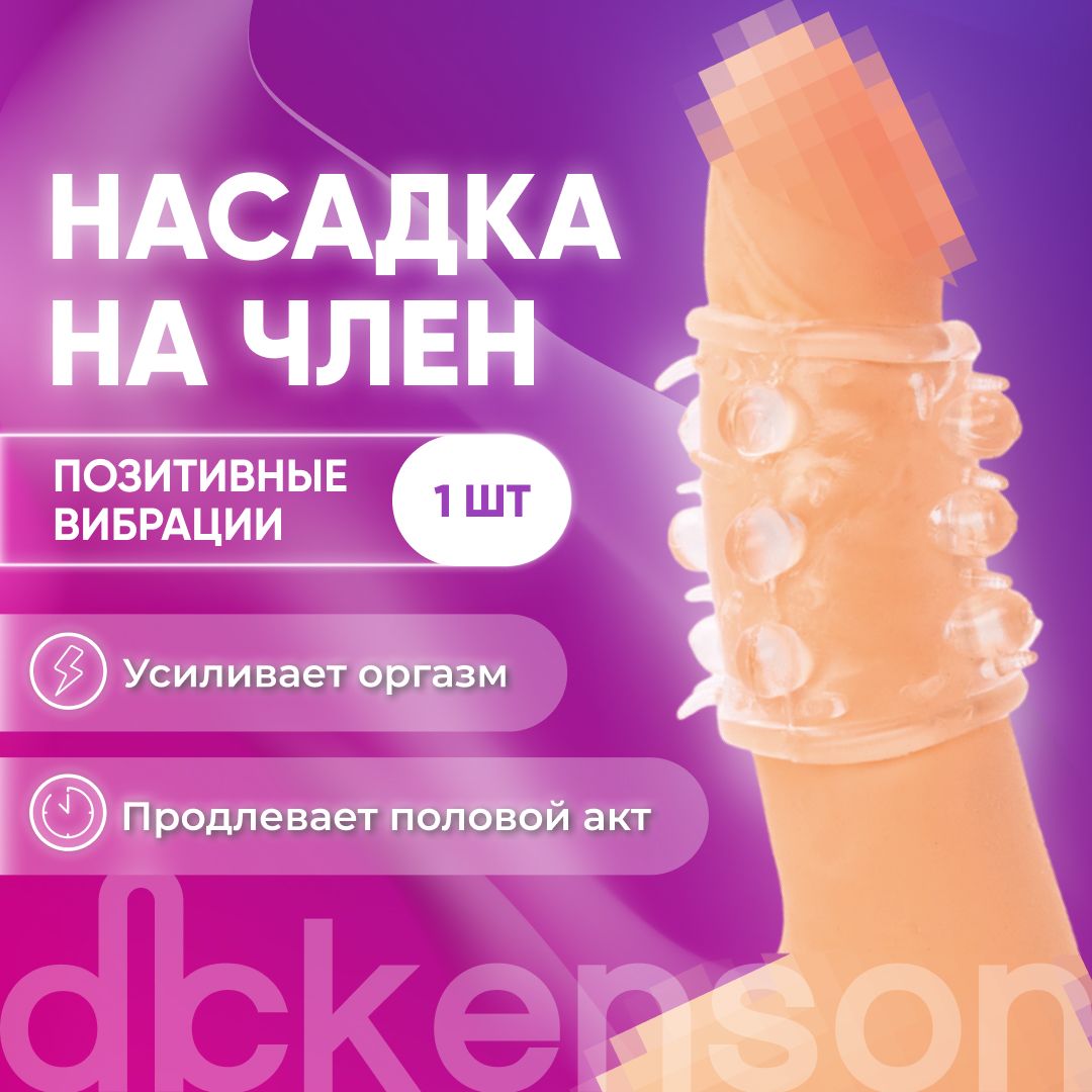 Латекс киген қыздар БДСМ фотосуреттері