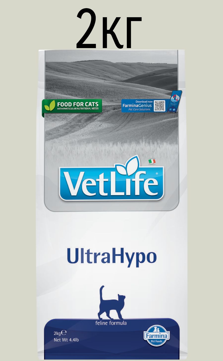 Vet Life Natural CAT Ultrahypo 2kg - GigaLékárna.cz