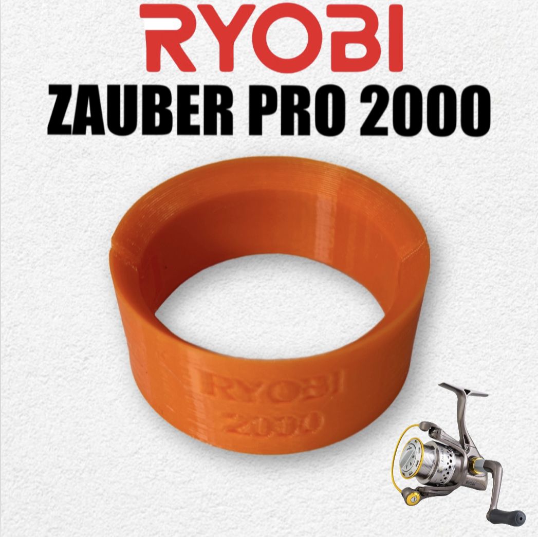 Фото 2: Экономайзер для Ryobi Zauber PRO 2000