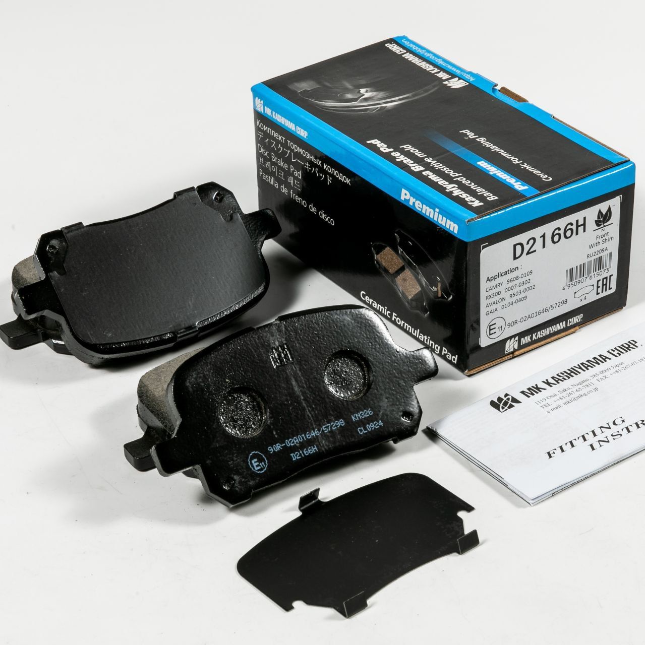 KASHIYAMA Kолодки тормозные передние TOYOTA camry 20 v3,0 (квадратные)