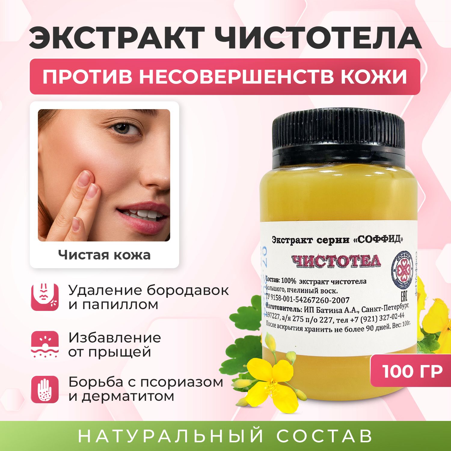 Ана мен бала порно көру Алина Ланина порно фото