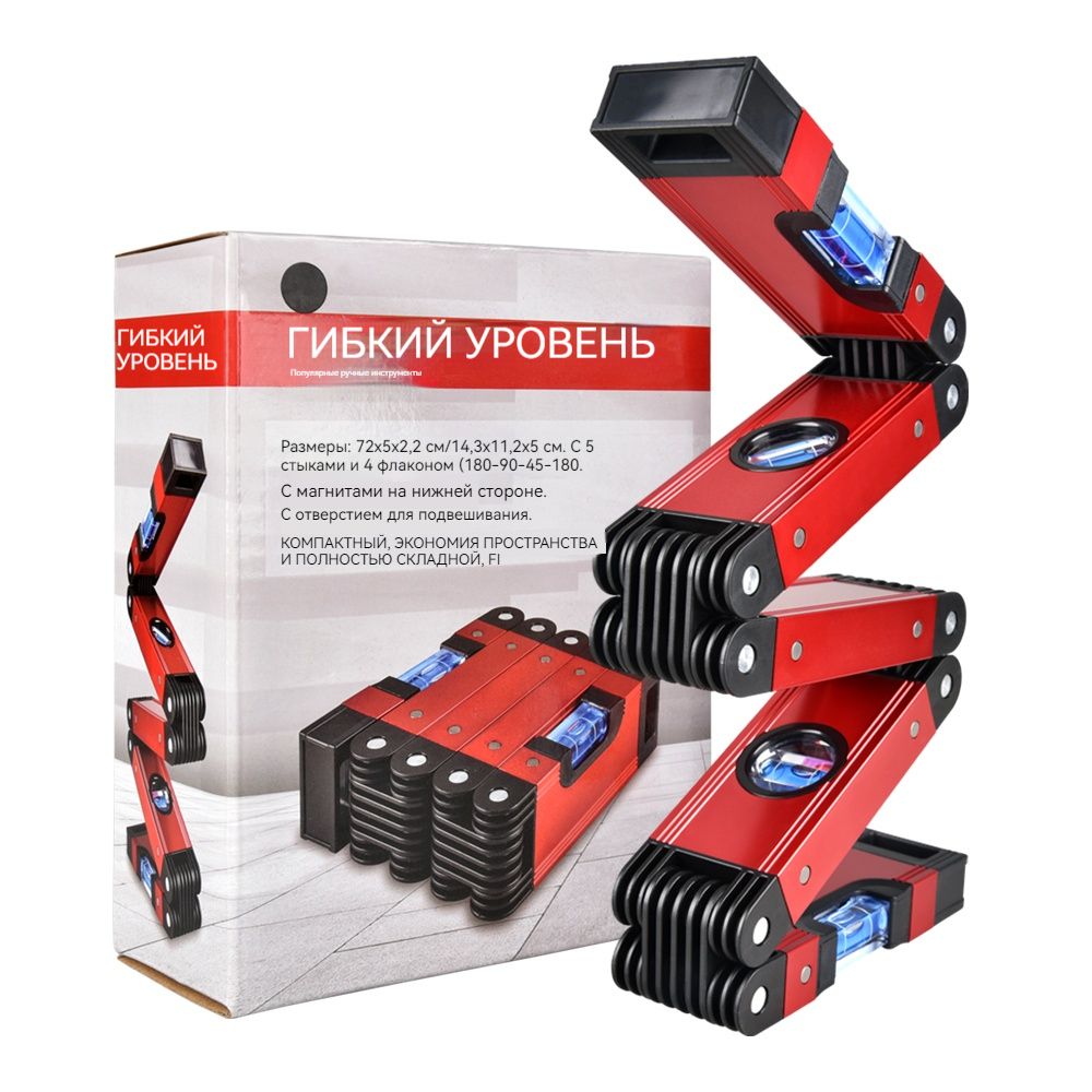 Складноймагнитныйуровеньспузырьковыминдикаторомдлястроительстваидеревообработки-инструментыизмеренияуглов