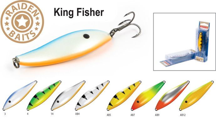 Блесна колеб. объемная Raiden King Fisher 80 мм 25 гр. AB7